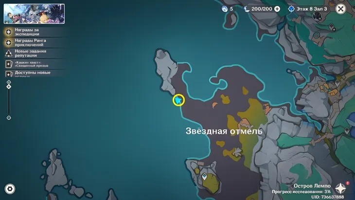 https://c2c.fp.guinfra.com/file/68ed8cfcc06889ffb9c4ece9FidNPNqh03
