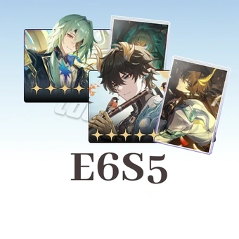 E6S5 Guaranteed Bundle