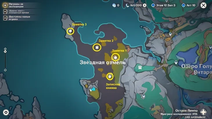 https://c2c.fp.guinfra.com/file/68f0308785abb422e37caec8iV7FQdPz03