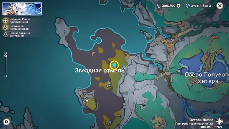 https://c2c.fp.guinfra.com/file/68f03090e931b4f2e3435475q4XRQZpW03