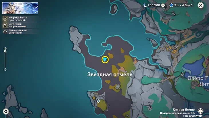 https://c2c.fp.guinfra.com/file/68f03095a3b0fac74edc83b61PbZD4Kh03