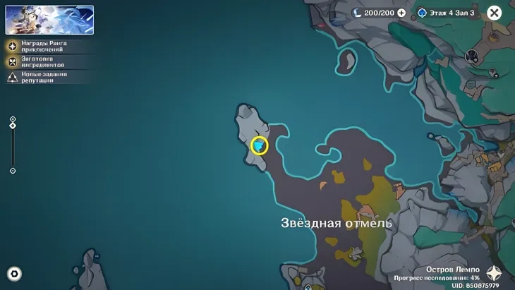 https://c2c.fp.guinfra.com/file/68f0309ae78aff9529fbfa75jla2z75703