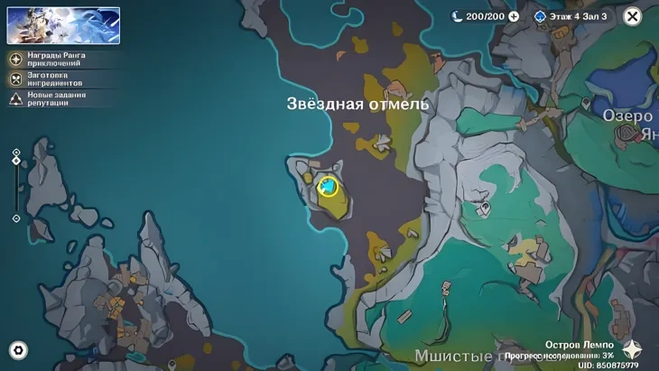 https://c2c.fp.guinfra.com/file/68f030a6d07101d7d8fe8b38GNSdlzmY03