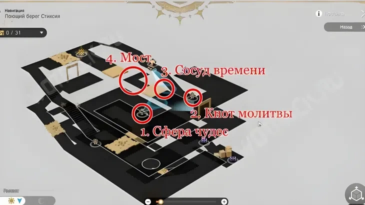 https://c2c.fp.guinfra.com/file/68f056c59582df292b87d5ecRF34DYE503