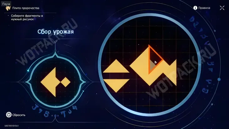 https://c2c.fp.guinfra.com/file/68f056f18734e3082686cafbsWgJuAbP03