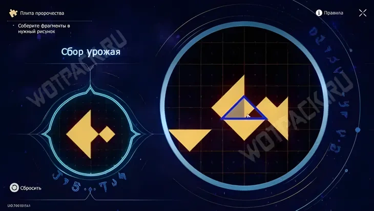 https://c2c.fp.guinfra.com/file/68f056f3eed230ca16c93460ctLRItcu03