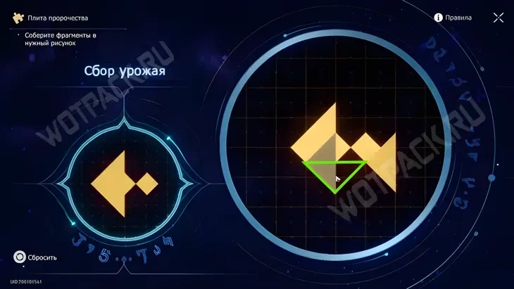 https://c2c.fp.guinfra.com/file/68f056f6c26394266e201d21FfhA5CK503