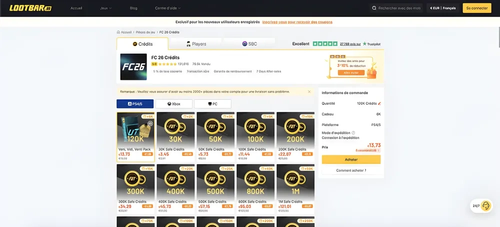 https://c2c.fp.guinfra.com/file/68f0ab63e49f02749c2fc8f3d6DCvHR003