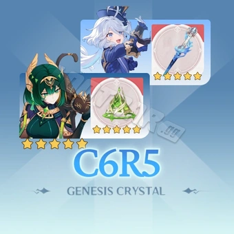 C6R5 Guaranteed Bundle