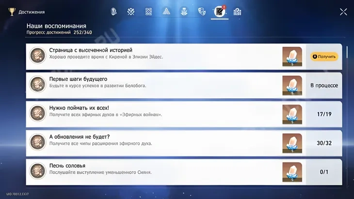 https://c2c.fp.guinfra.com/file/68f841c58ed8e99b485590d4b9lJ7Jzf03