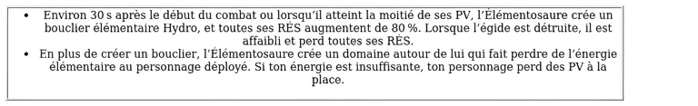 https://c2c.fp.guinfra.com/file/68f96cb5725a910fde180d72BEBBc7vs03