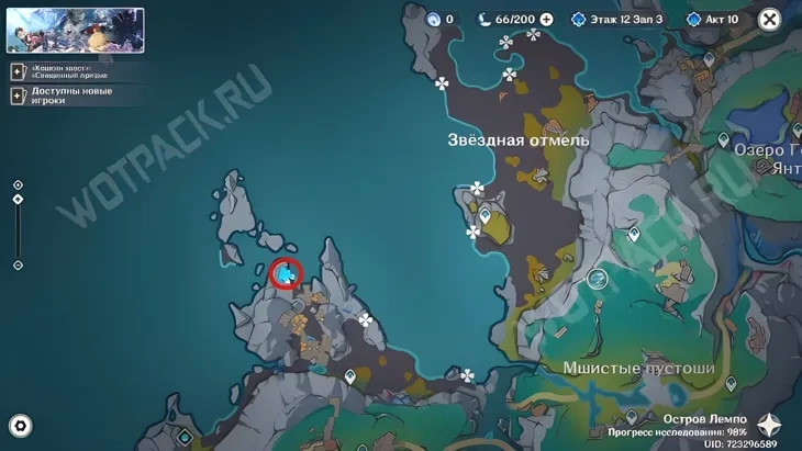 https://c2c.fp.guinfra.com/file/68fc0fe7209843e184ee040dVHS37afi03