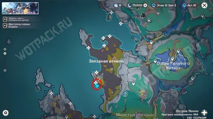 https://c2c.fp.guinfra.com/file/68fc0ff841435e24290002066oKjlLJf03