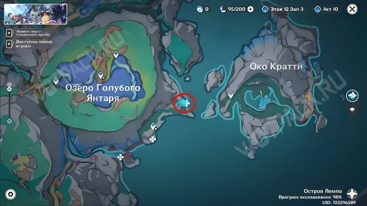 https://c2c.fp.guinfra.com/file/68fc1025ac1c807a1dead3ddrXTX2pDE03