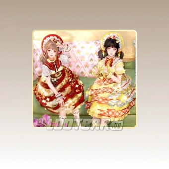 Love Arrives Like a Sweet Breezes