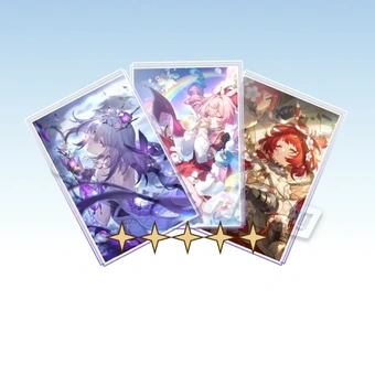 Light Cone Guarantee Bundle