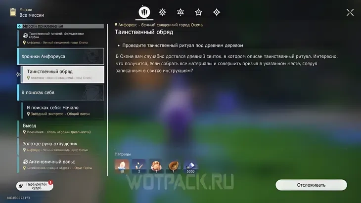 https://c2c.fp.guinfra.com/file/69f3e78d37582af739df6f07j0moPw8l03