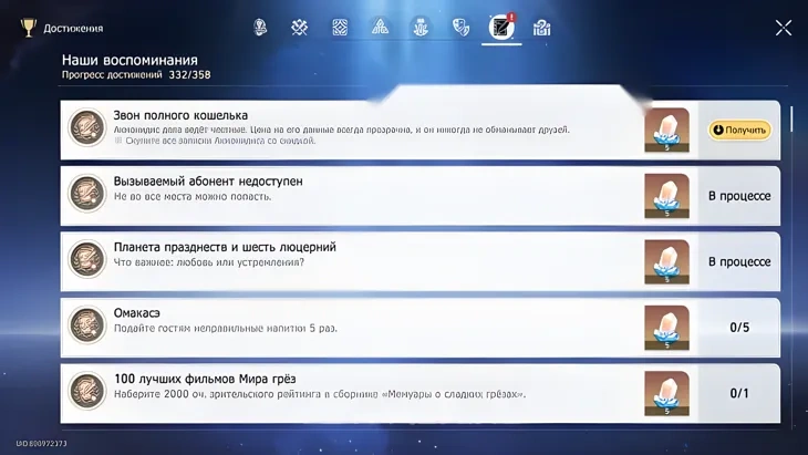 https://c2c.fp.guinfra.com/file/69f68a5e4f8e26239975a0daXMjwiIET03