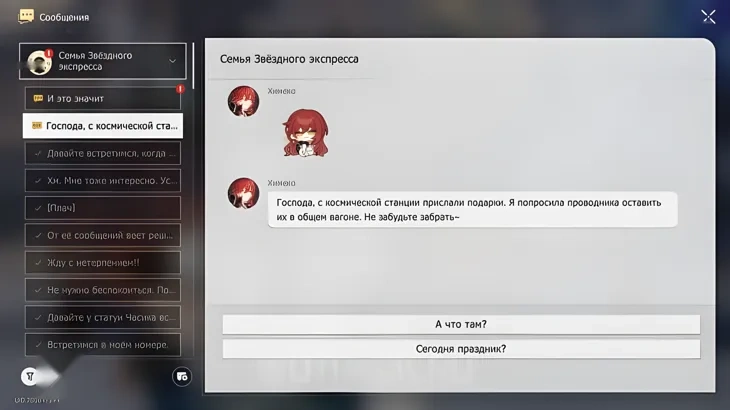 https://c2c.fp.guinfra.com/file/69fa7f83b336559bf9512ac6094ofN2803