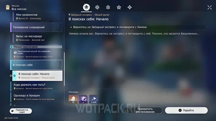 https://c2c.fp.guinfra.com/file/69fa7f86e2b8cd3f9359182ftXgmOOI003
