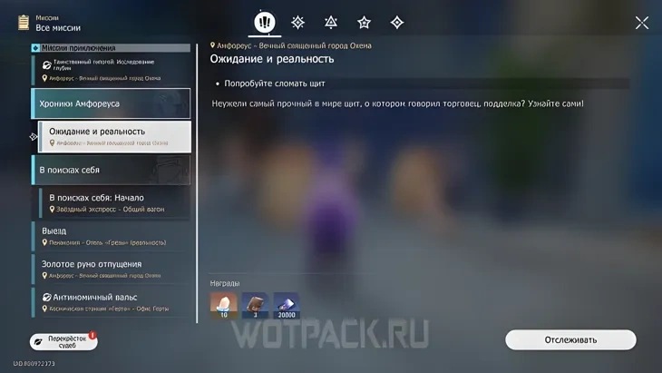 https://c2c.fp.guinfra.com/file/69fd21a14e922e9e3a770da5O1jfuN0903