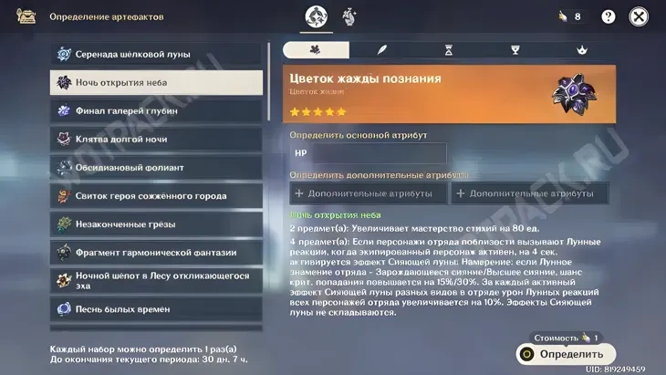 https://c2c.fp.guinfra.com/file/6a07adfa24e5854aefce2e51mSLgNSEm03
