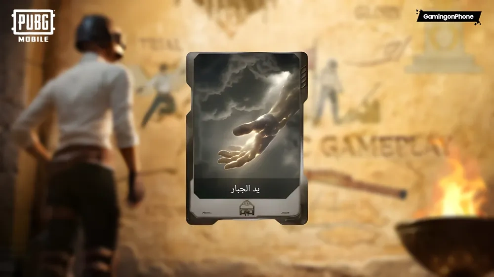 https://c2c.fp.guinfra.com/file/6a0f975b9b7d6986e6e015e9JR2vTAqm03