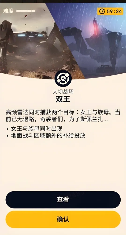 https://c2c.fp.guinfra.com/file/6a1f6a7ad5ef0a2b030b1db2PMKvyYwR03
