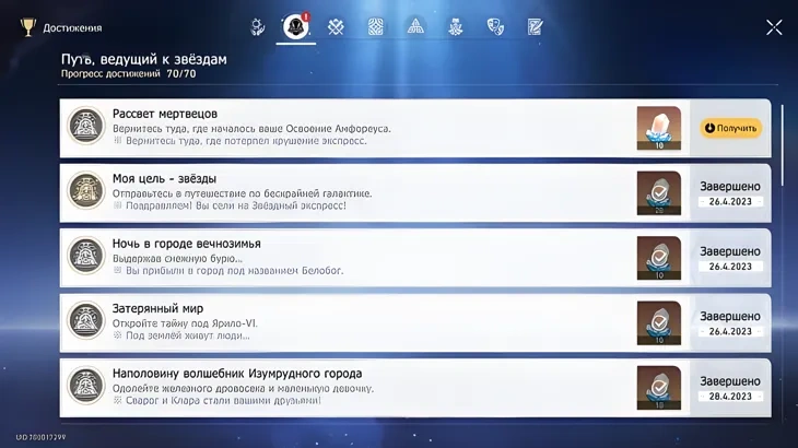 https://c2c.fp.guinfra.com/file/6a348084107305341cacf910HaXjbRoE03