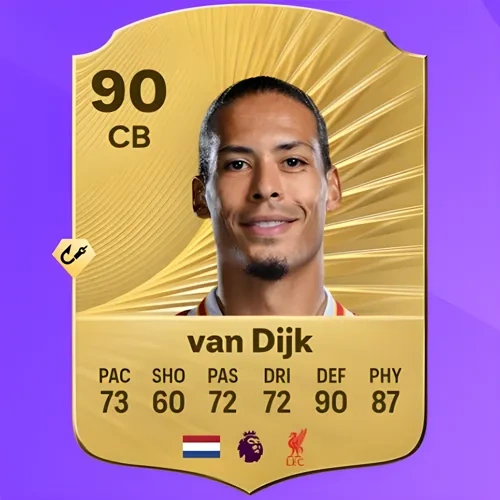 Harry Kane: Best Player in FC 26 World's Game