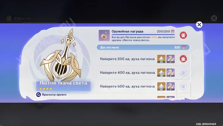 https://c2c.fp.guinfra.com/file/6a39c736f0fb7ef8fdbd57f3KzaSSi3x03