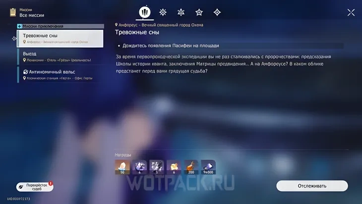 https://c2c.fp.guinfra.com/file/6a3b1815b0a6f2a4305bdcd1UR4UsUg703