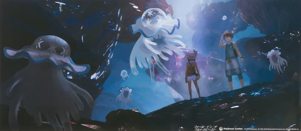 Pok&eacute;mon TCG Pocket Ultra Beast Flag Datamine: What&rsquo;s Next?