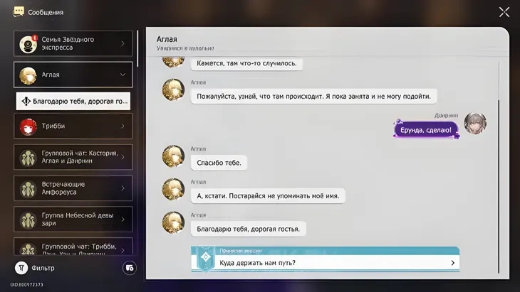 https://c2c.fp.guinfra.com/file/6a46f58de959ad987ff5508dZzgBqXAe03