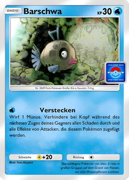 https://c2c.fp.guinfra.com/file/6a46f71c82382fb7856bf3f5LD2JGXMj03